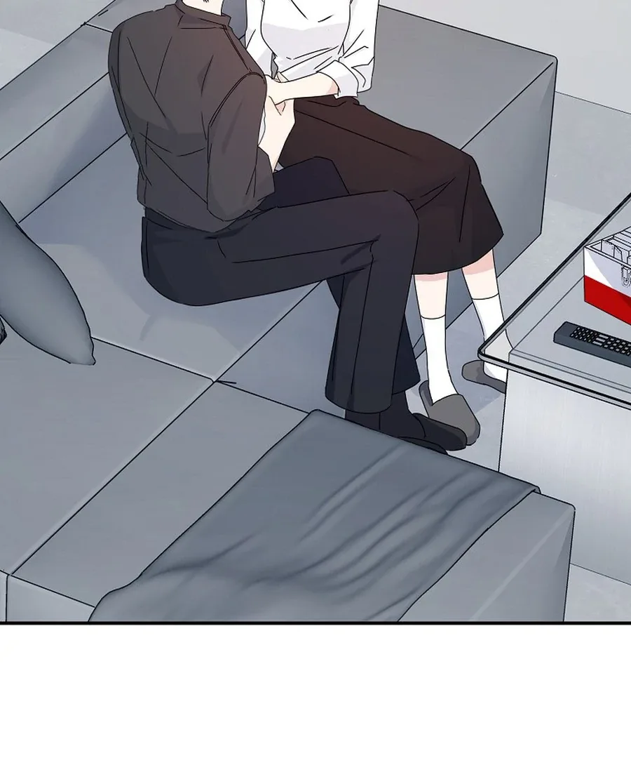 Her Happy Ending Strategy Chapter 29 page 34