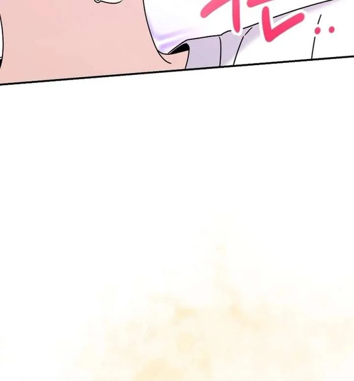 Her Happy Ending Strategy Chapter 31 page 13