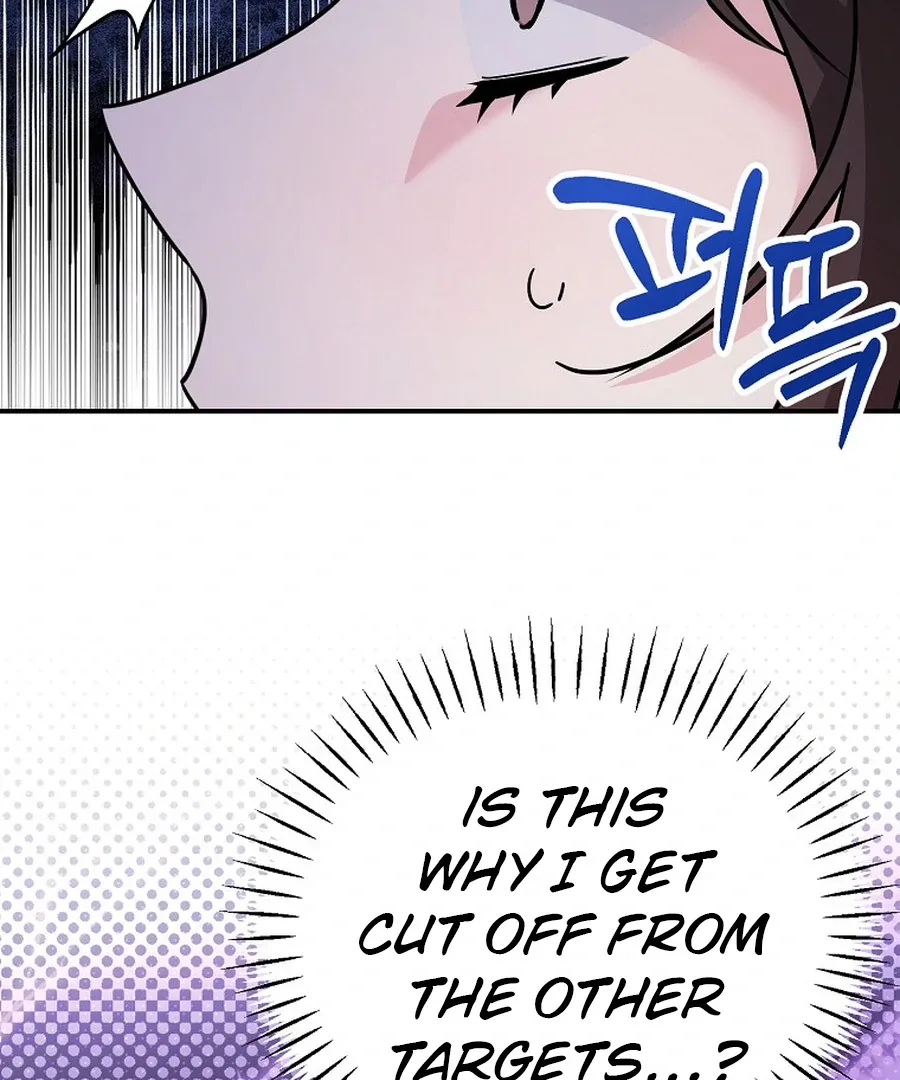 Her Happy Ending Strategy Chapter 29 page 22