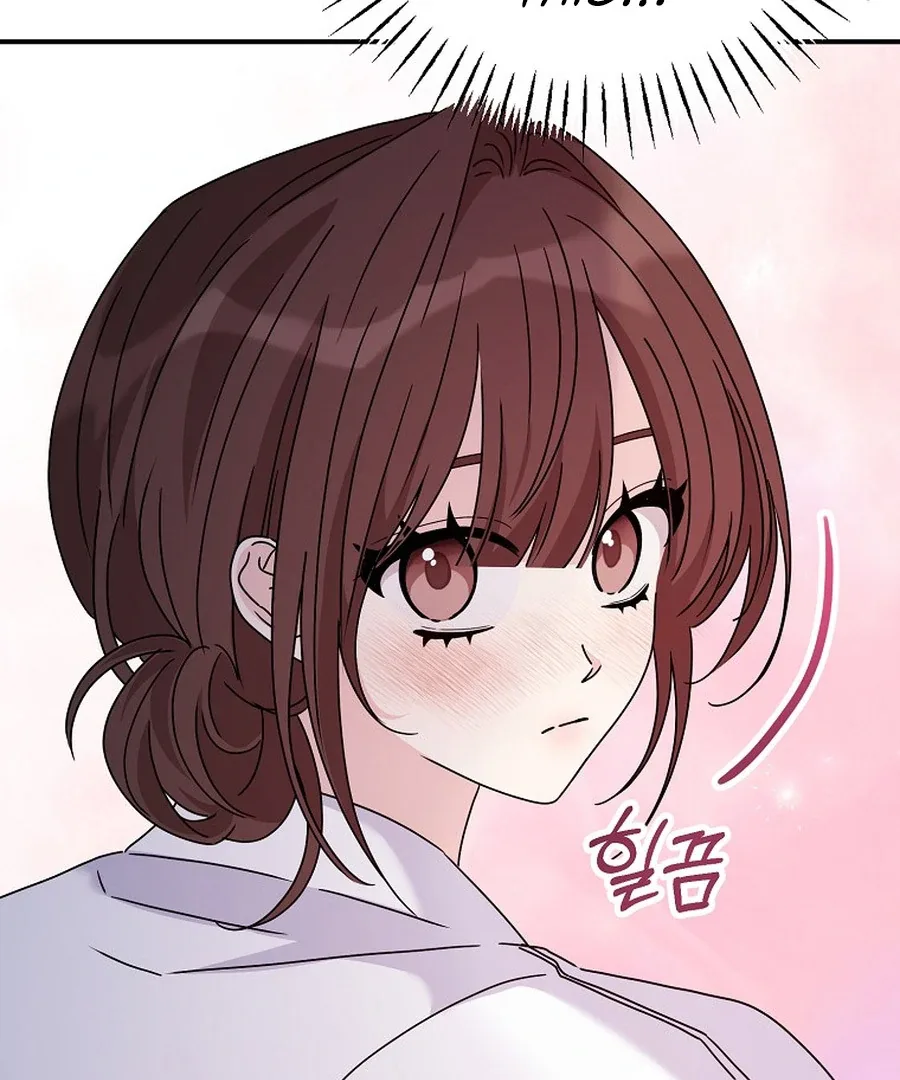 Her Happy Ending Strategy Chapter 29 page 7