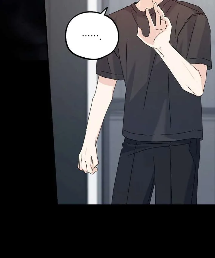 Her Happy Ending Strategy Chapter 30 page 71