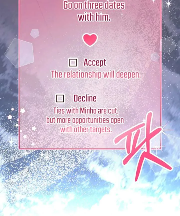 Her Happy Ending Strategy Chapter 30 page 42
