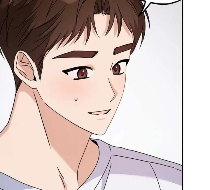 Her Happy Ending Strategy Chapter 31 page 131