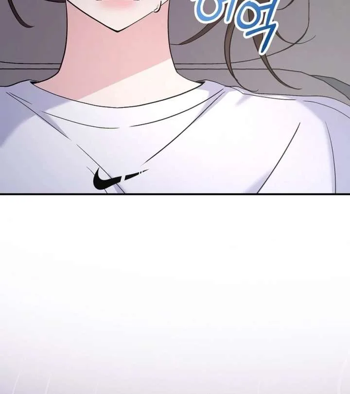 Her Happy Ending Strategy Chapter 31 page 44