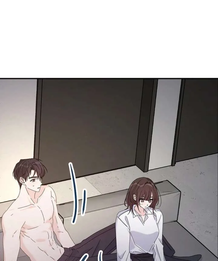 Her Happy Ending Strategy Chapter 30 page 45