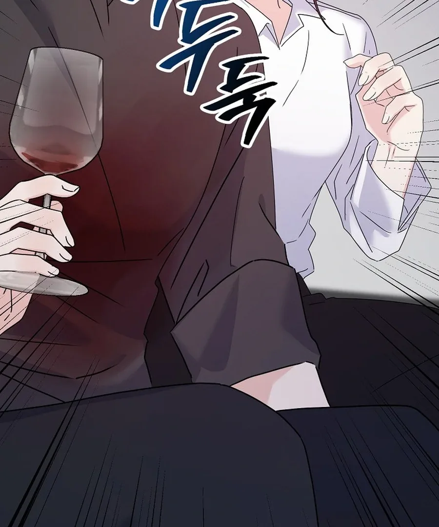 Her Happy Ending Strategy Chapter 29 page 111