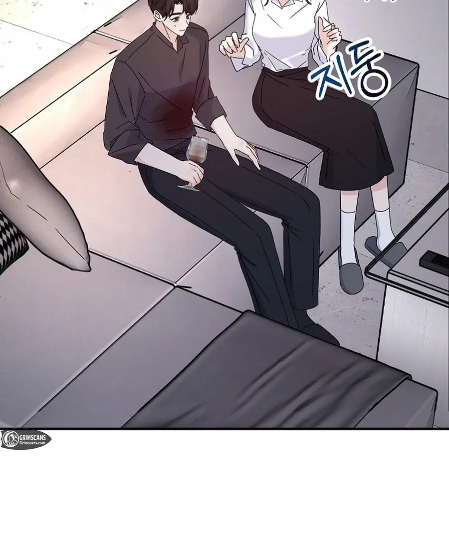 Her Happy Ending Strategy Chapter 29 page 113