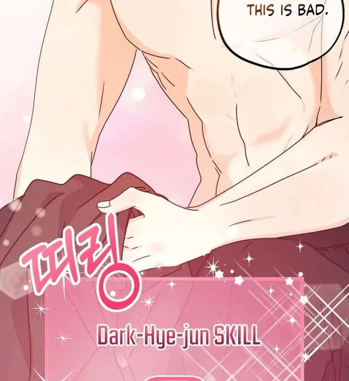 Her Happy Ending Strategy Chapter 30 page 15