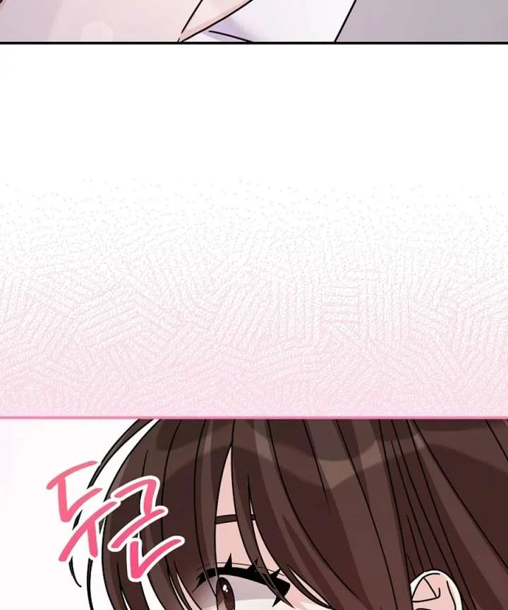 Her Happy Ending Strategy Chapter 30 page 5