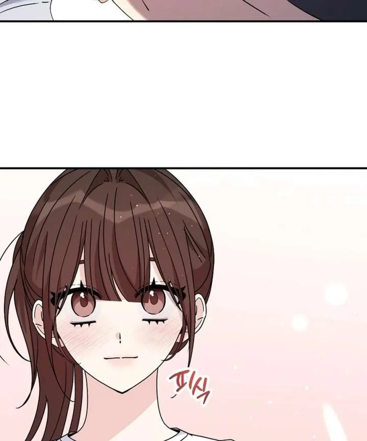 Her Happy Ending Strategy Chapter 31 page 103