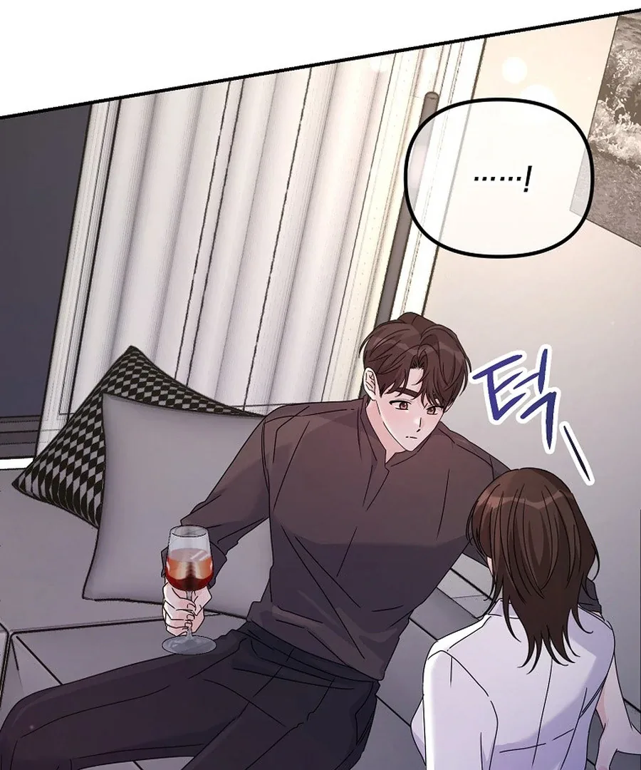 Her Happy Ending Strategy Chapter 29 page 104