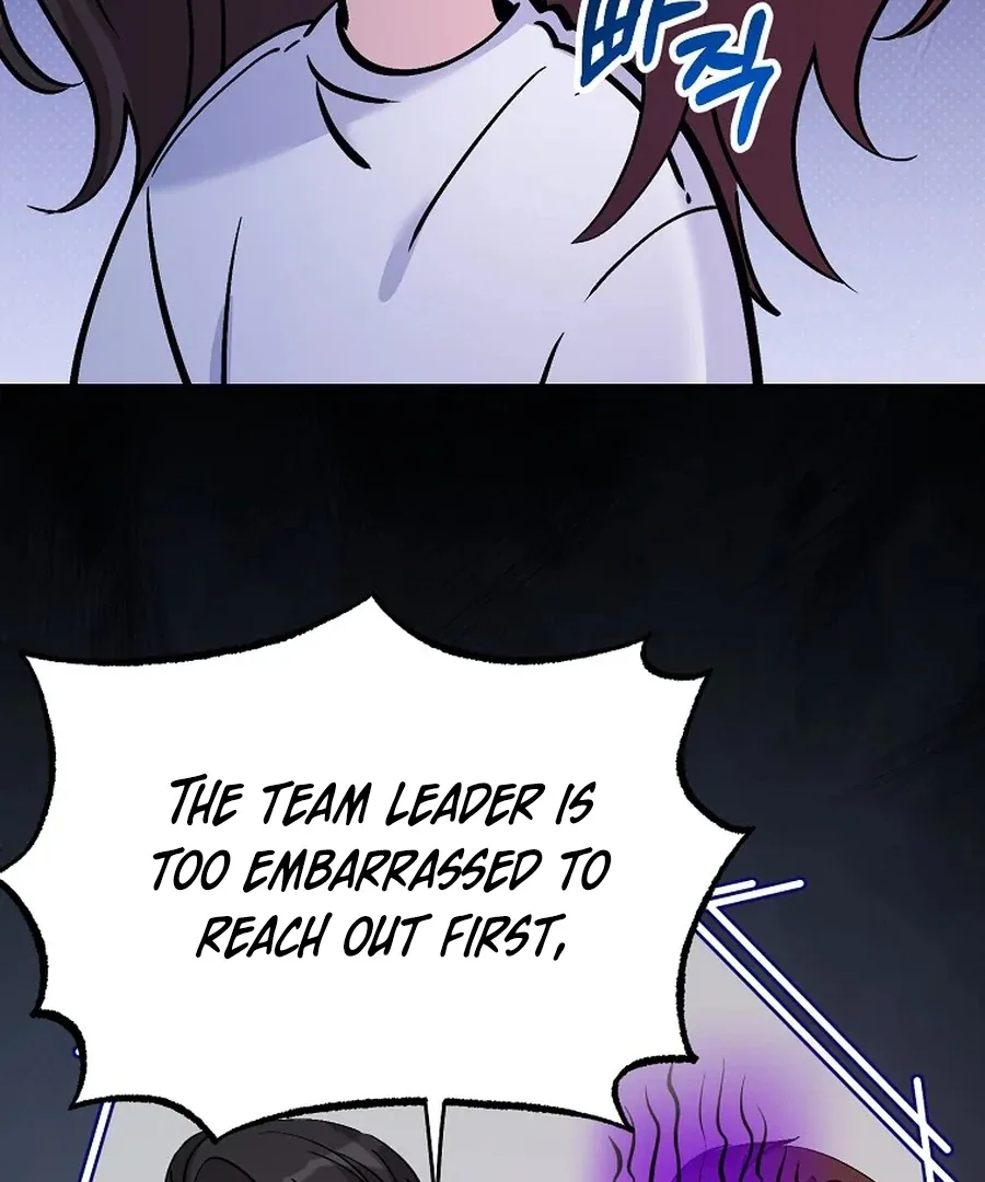 Her Happy Ending Strategy Chapter 32 page 8
