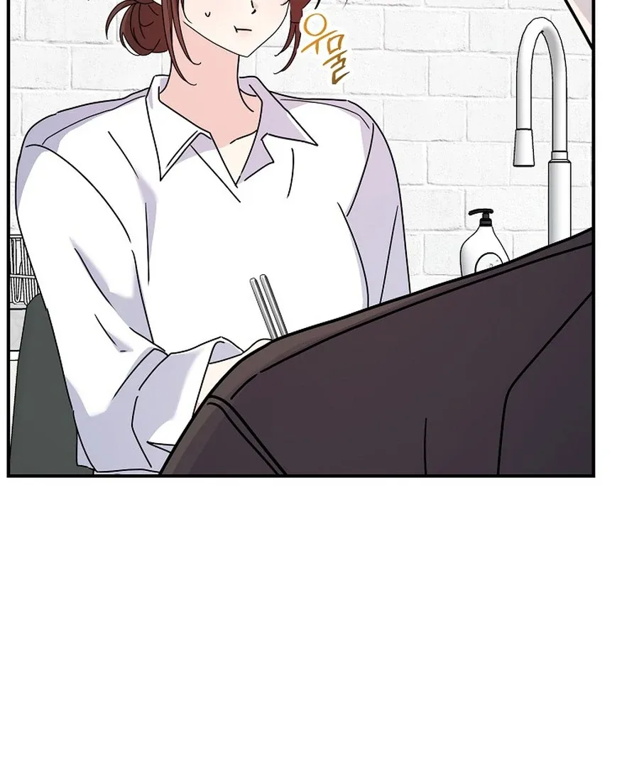 Her Happy Ending Strategy Chapter 29 page 68
