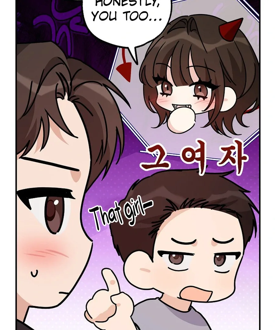Her Happy Ending Strategy Chapter 29 page 49