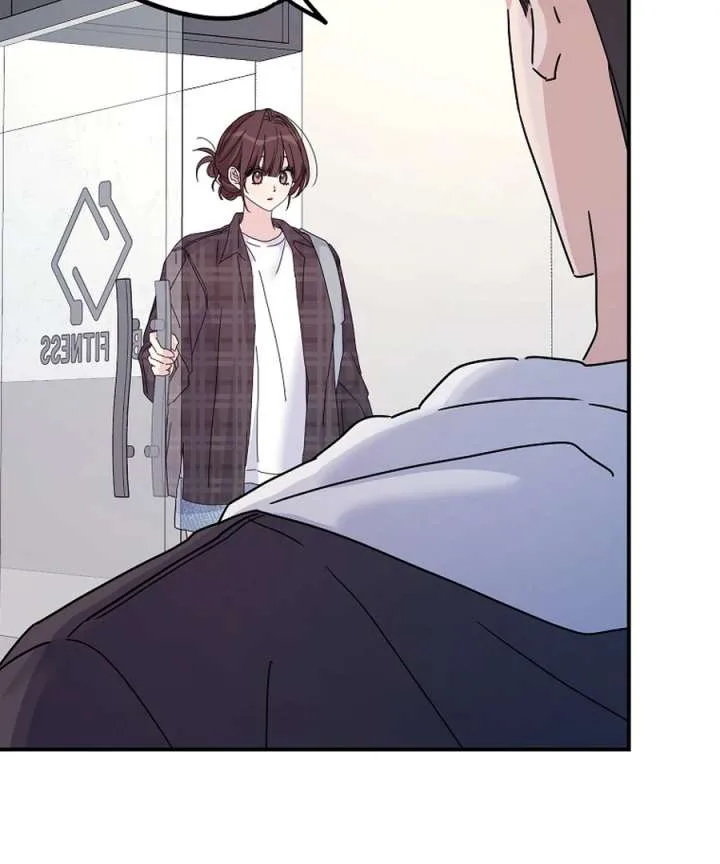 Her Happy Ending Strategy Chapter 30 page 83