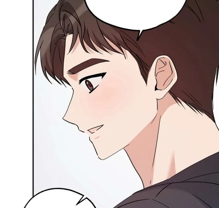 Her Happy Ending Strategy Chapter 31 page 54