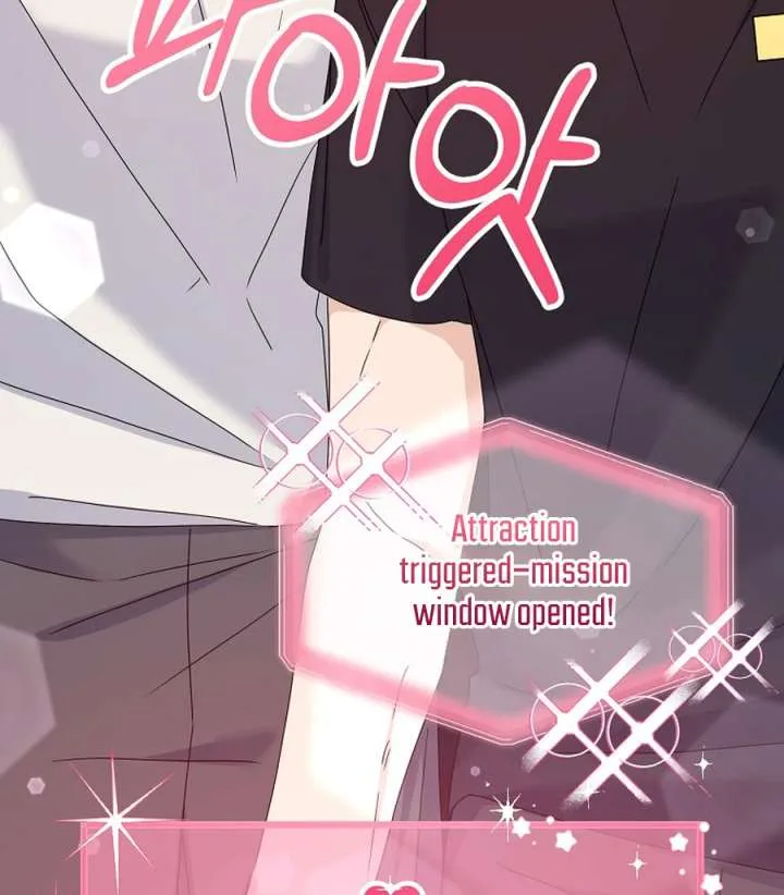 Her Happy Ending Strategy Chapter 30 page 99