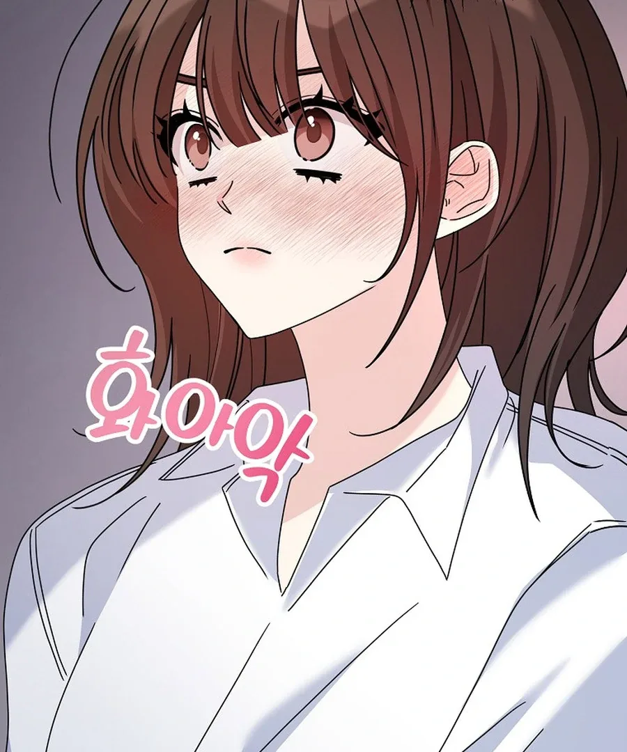 Her Happy Ending Strategy Chapter 29 page 131