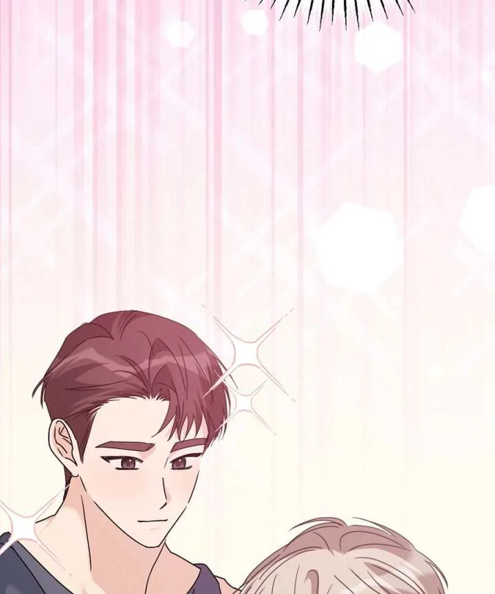 Her Happy Ending Strategy Chapter 30 page 130