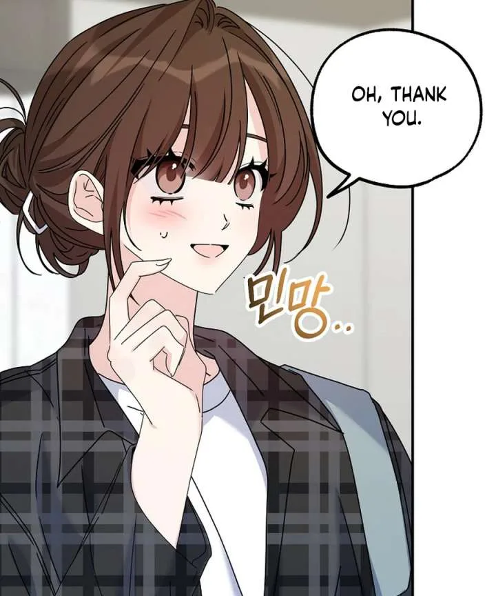 Her Happy Ending Strategy Chapter 30 page 95