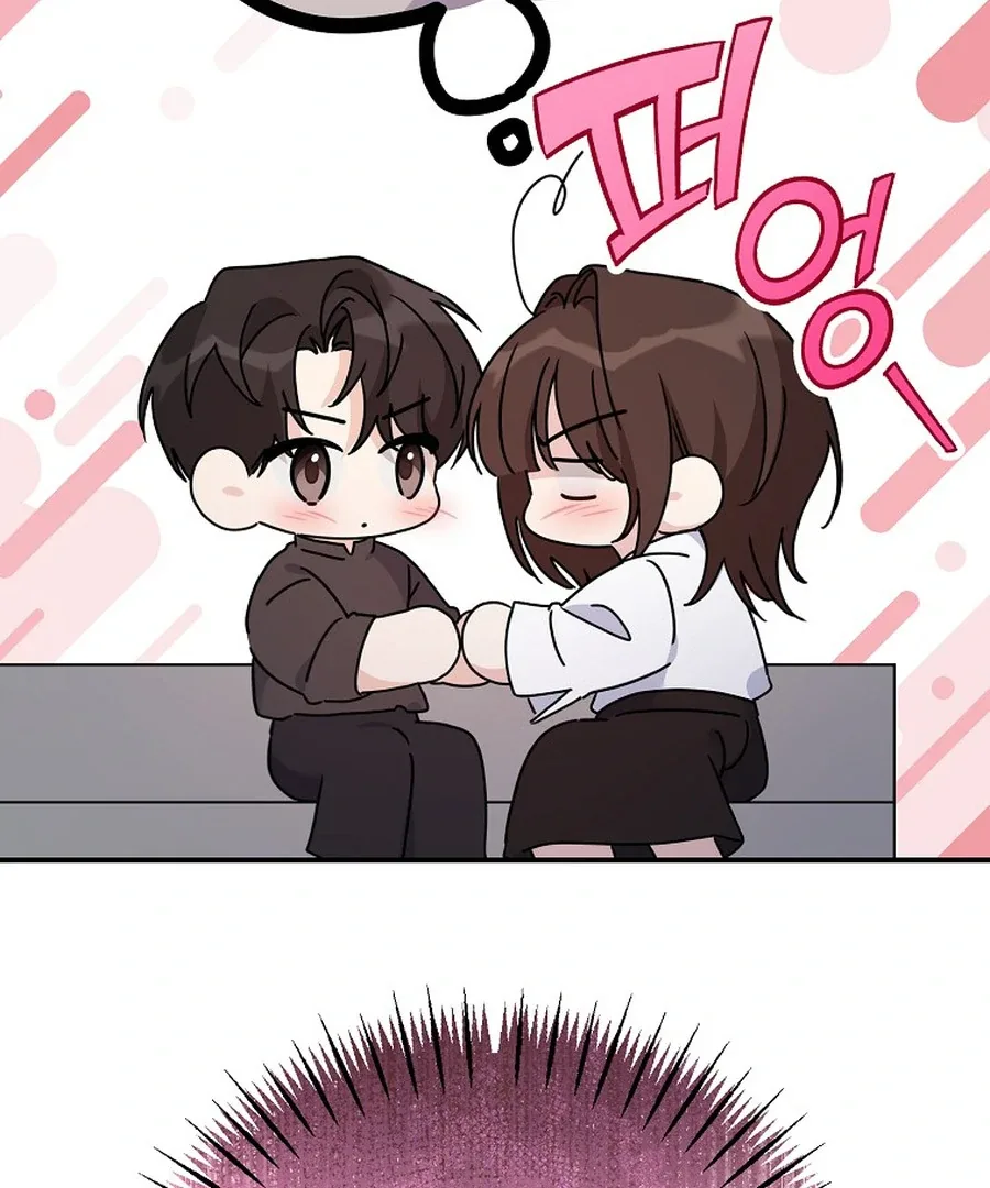 Her Happy Ending Strategy Chapter 29 page 135