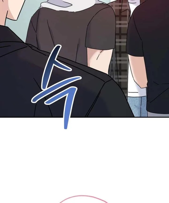 Her Happy Ending Strategy Chapter 30 page 97