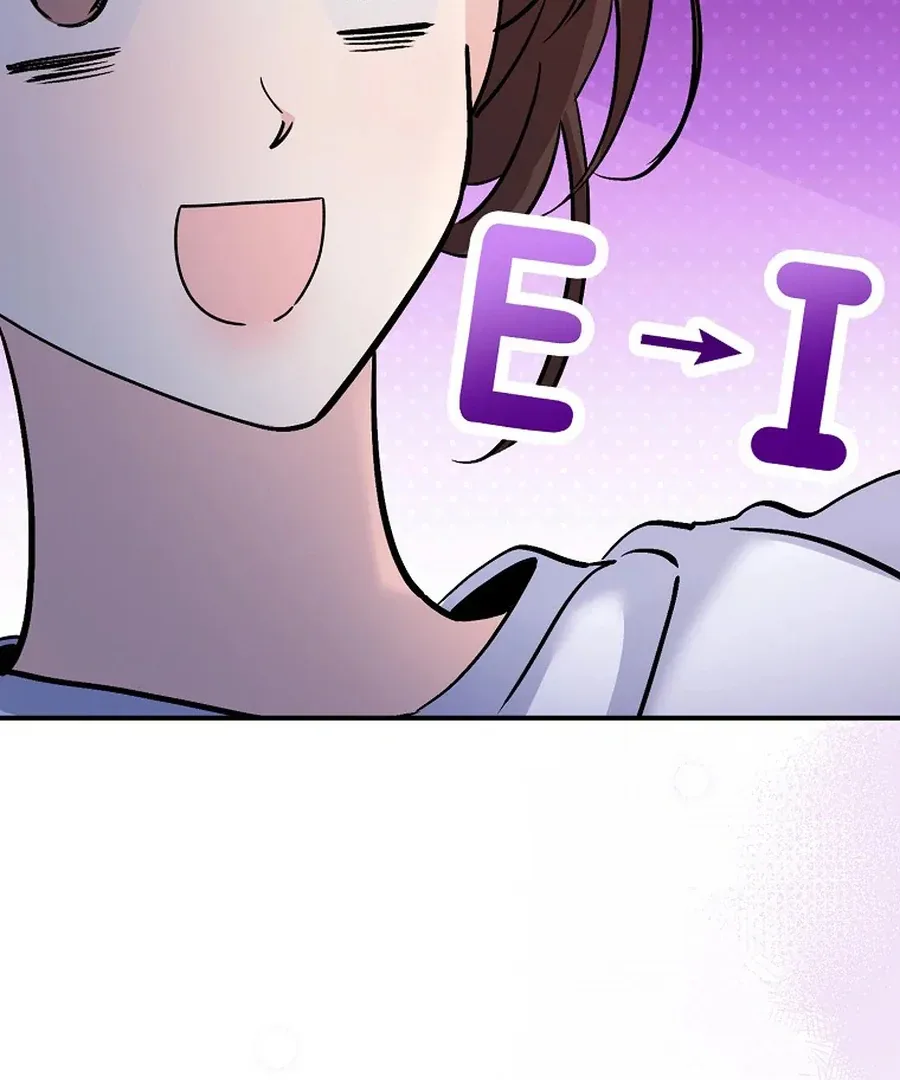 Her Happy Ending Strategy Chapter 32 page 21