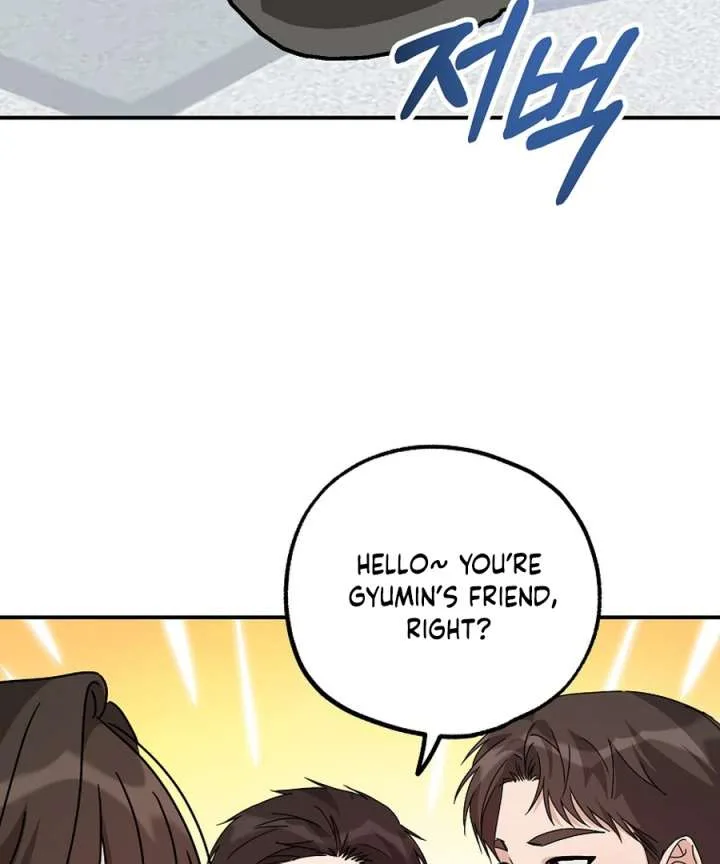 Her Happy Ending Strategy Chapter 30 page 90