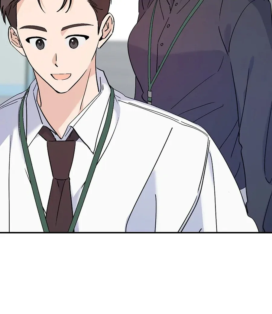 Her Happy Ending Strategy Chapter 32 page 39