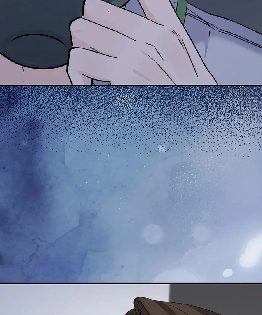 Her Happy Ending Strategy Chapter 32 page 44