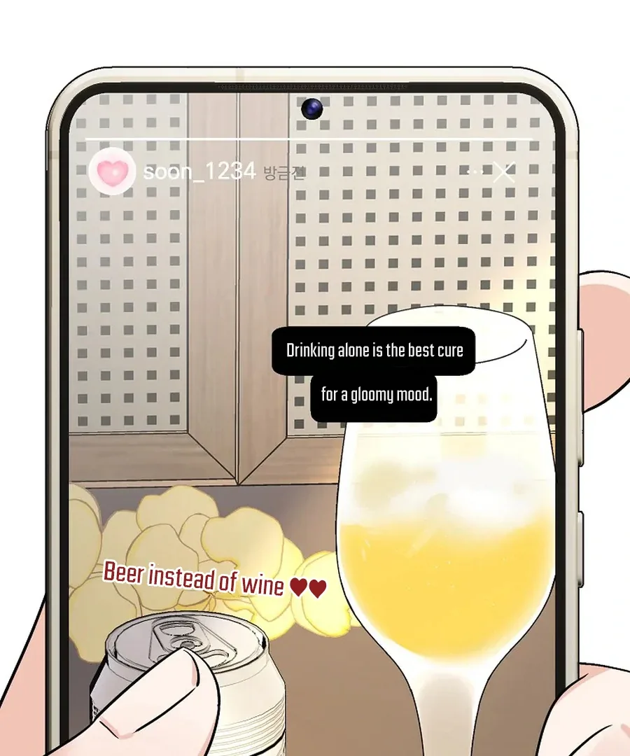 Her Happy Ending Strategy Chapter 32 page 24