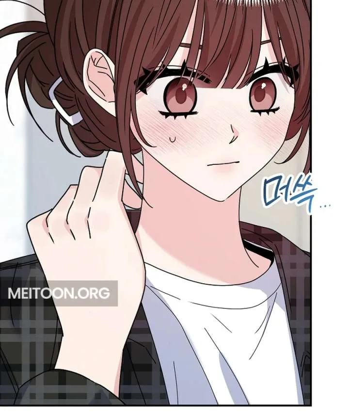 Her Happy Ending Strategy Chapter 30 page 105