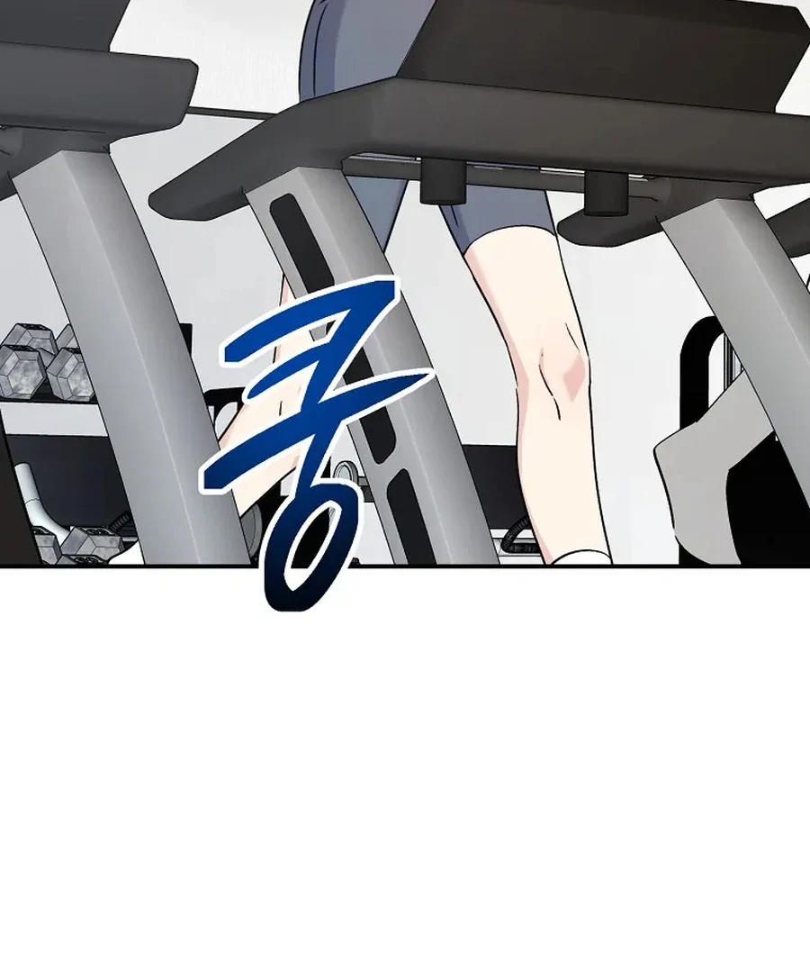 Her Happy Ending Strategy Chapter 32 page 64