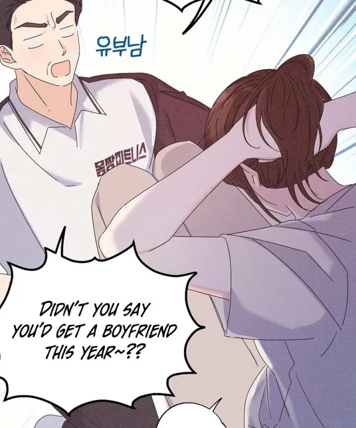 Her Happy Ending Strategy Chapter 30 page 110