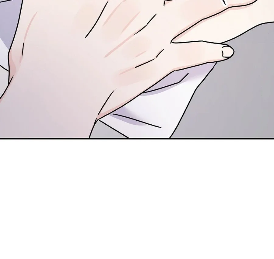 Her Happy Ending Strategy Chapter 29 page 127
