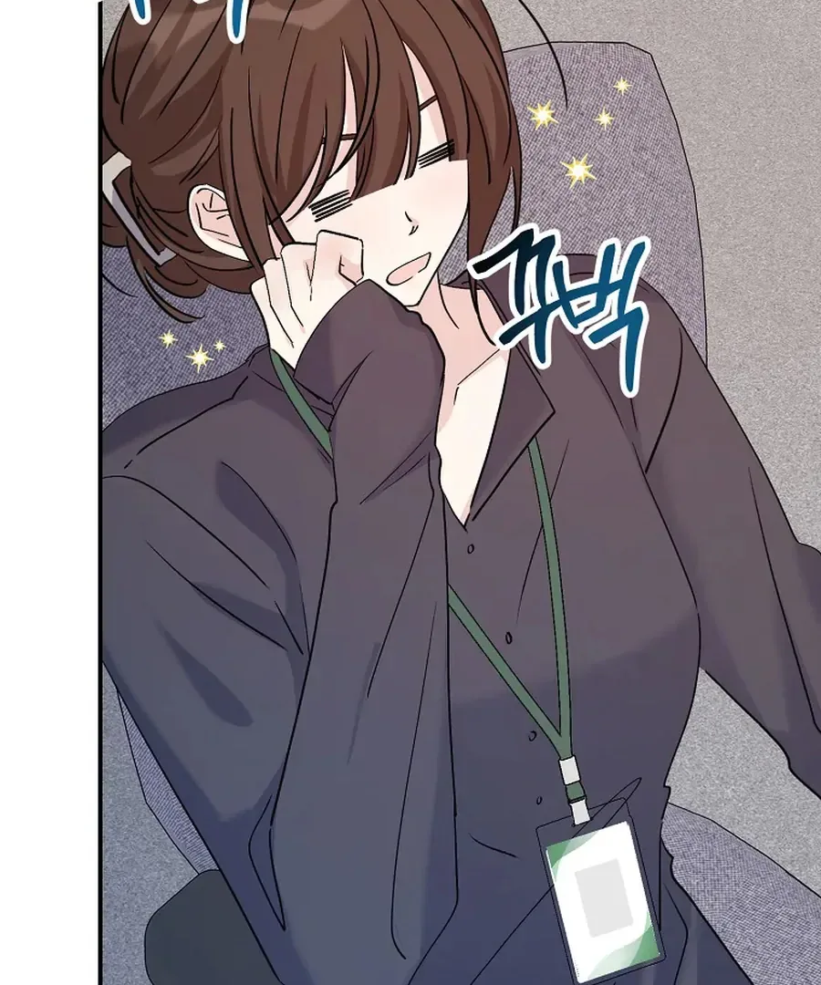 Her Happy Ending Strategy Chapter 32 page 50