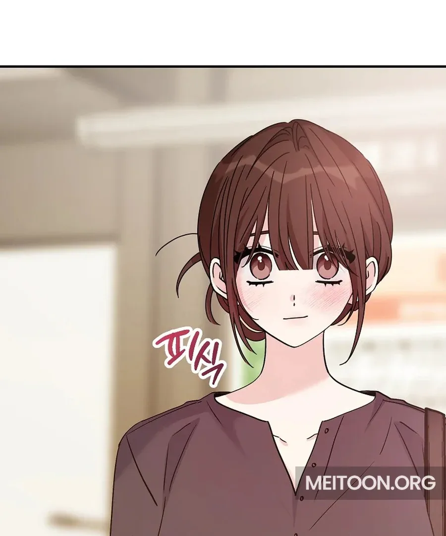 Her Happy Ending Strategy Chapter 32 page 107