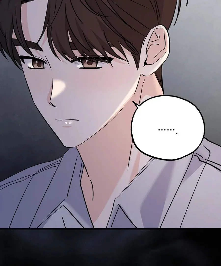 Her Happy Ending Strategy Chapter 32 page 121