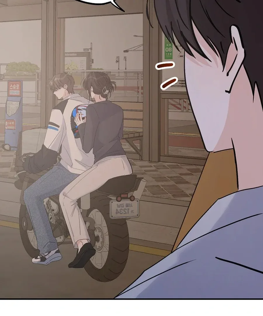 Her Happy Ending Strategy Chapter 32 page 117