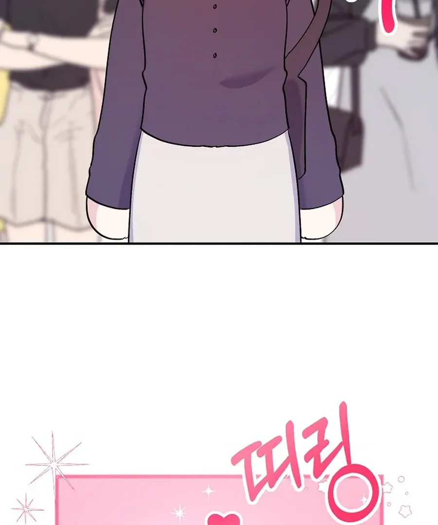Her Happy Ending Strategy Chapter 32 page 103