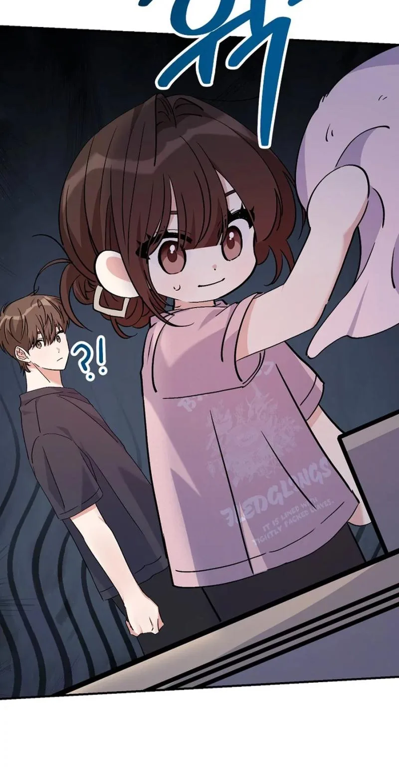 Her Happy Ending Strategy Chapter 33 page 76
