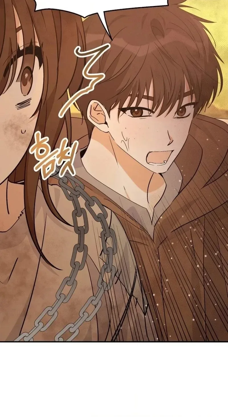 Her Happy Ending Strategy Chapter 35 page 10