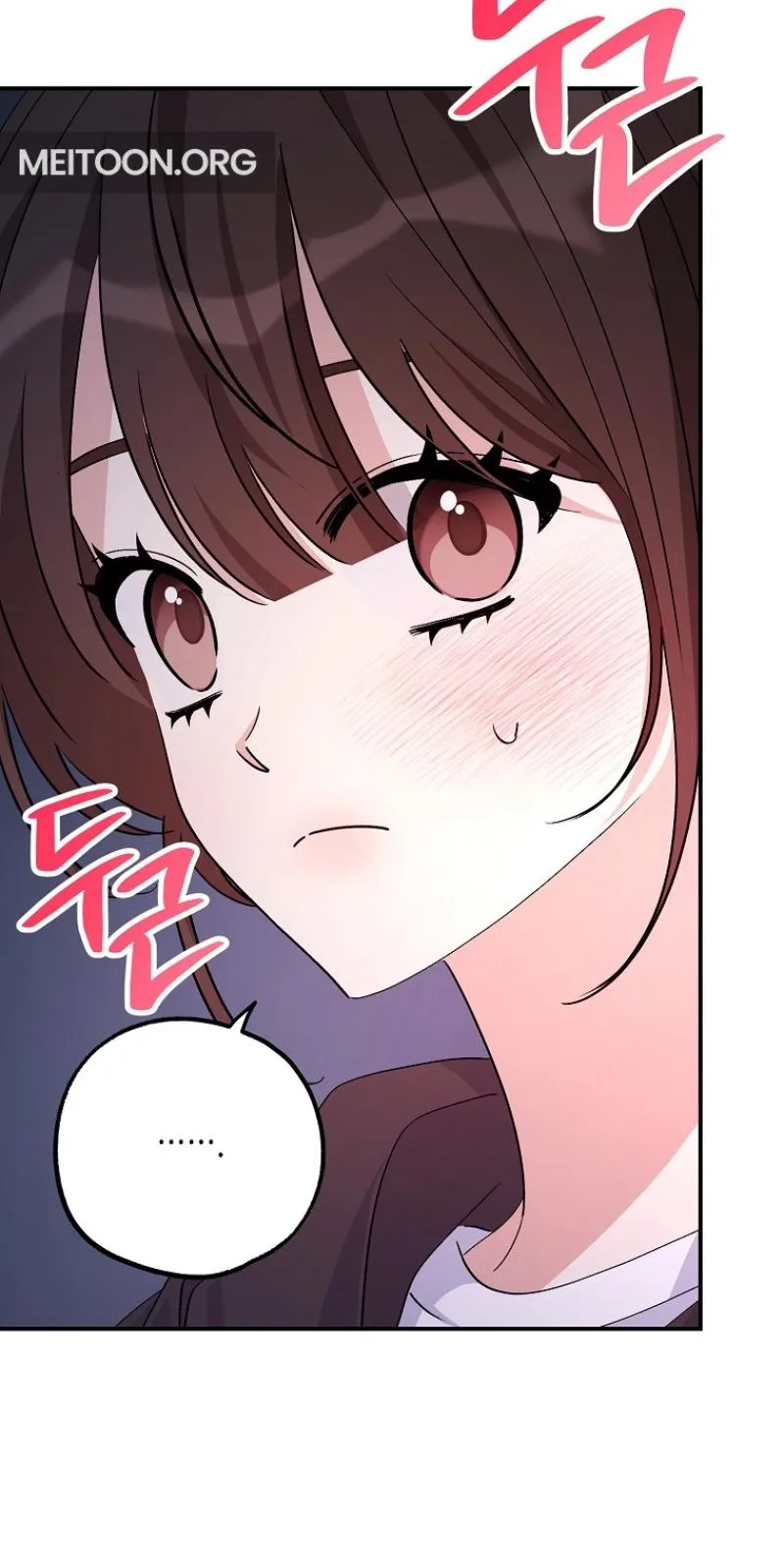 Her Happy Ending Strategy Chapter 34 page 65