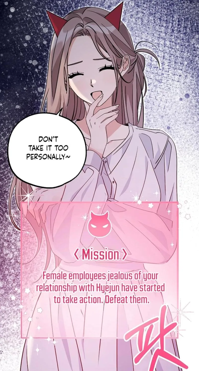 Her Happy Ending Strategy Chapter 37 page 37