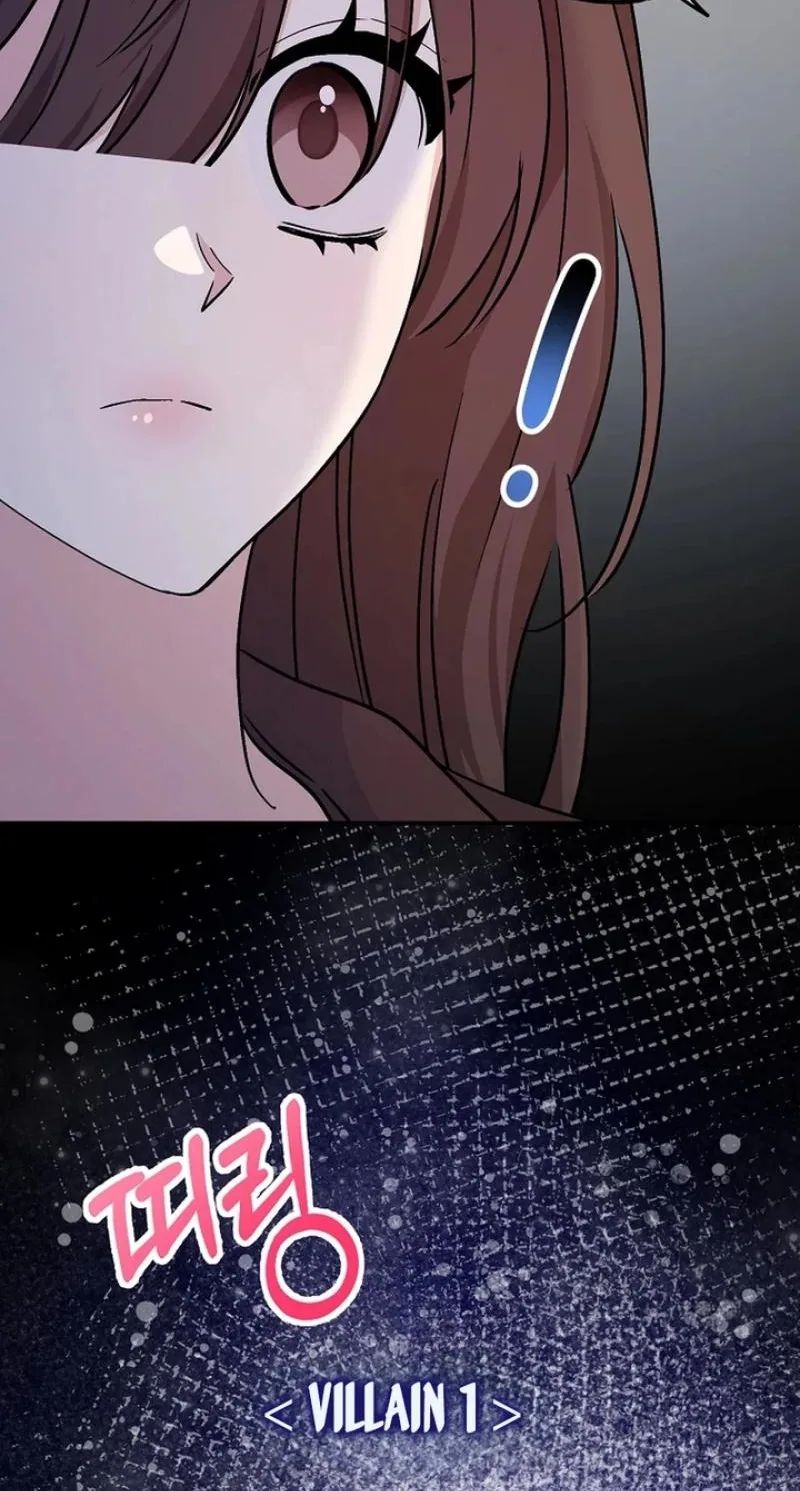 Her Happy Ending Strategy Chapter 37 page 36