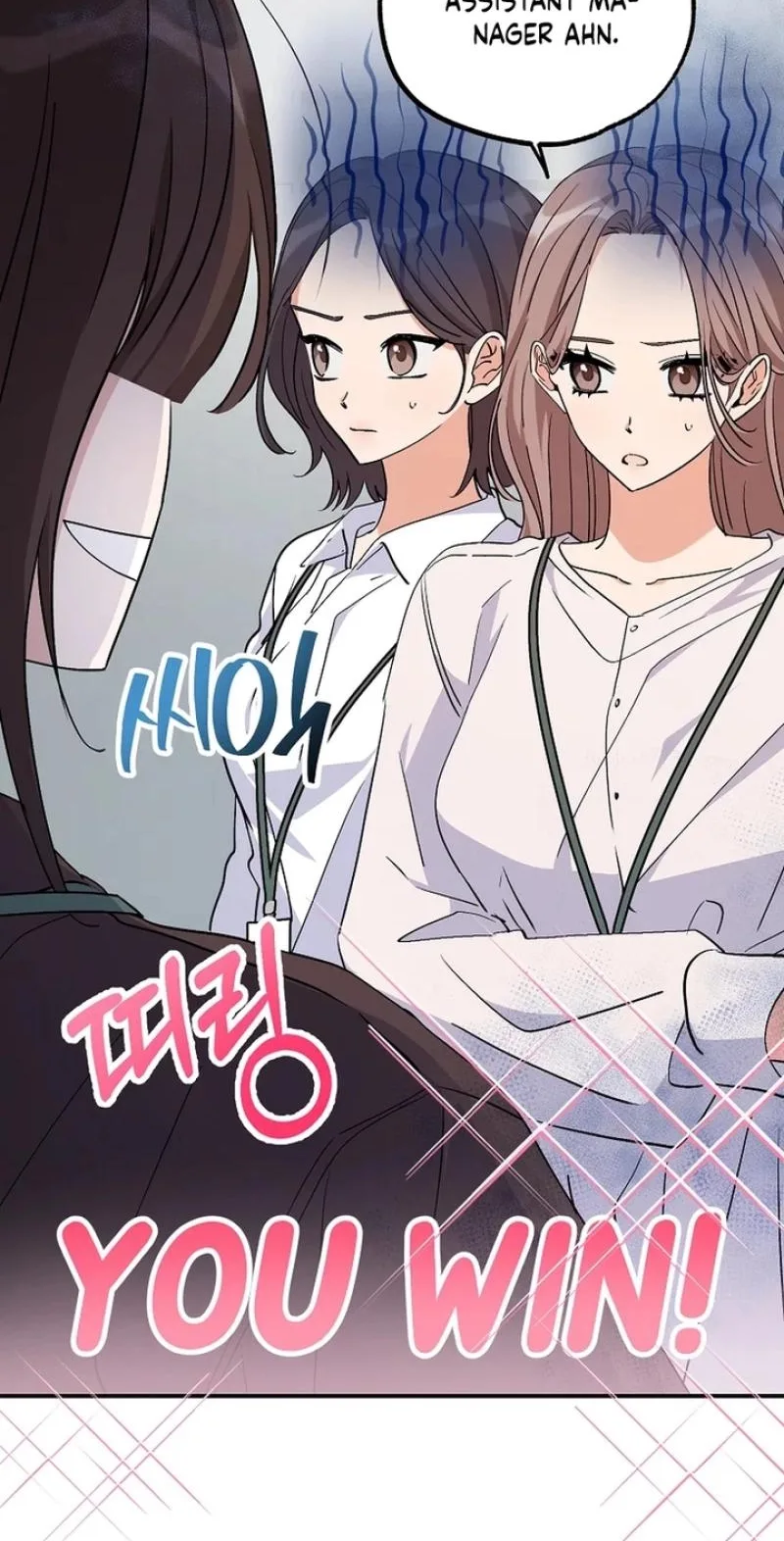 Her Happy Ending Strategy Chapter 37 page 62