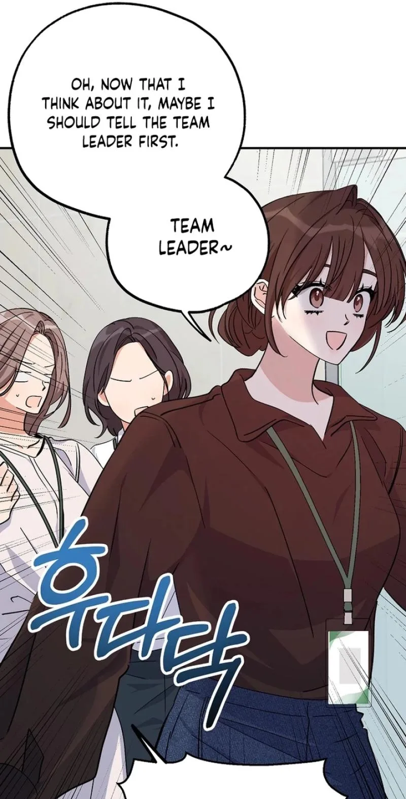 Her Happy Ending Strategy Chapter 37 page 55
