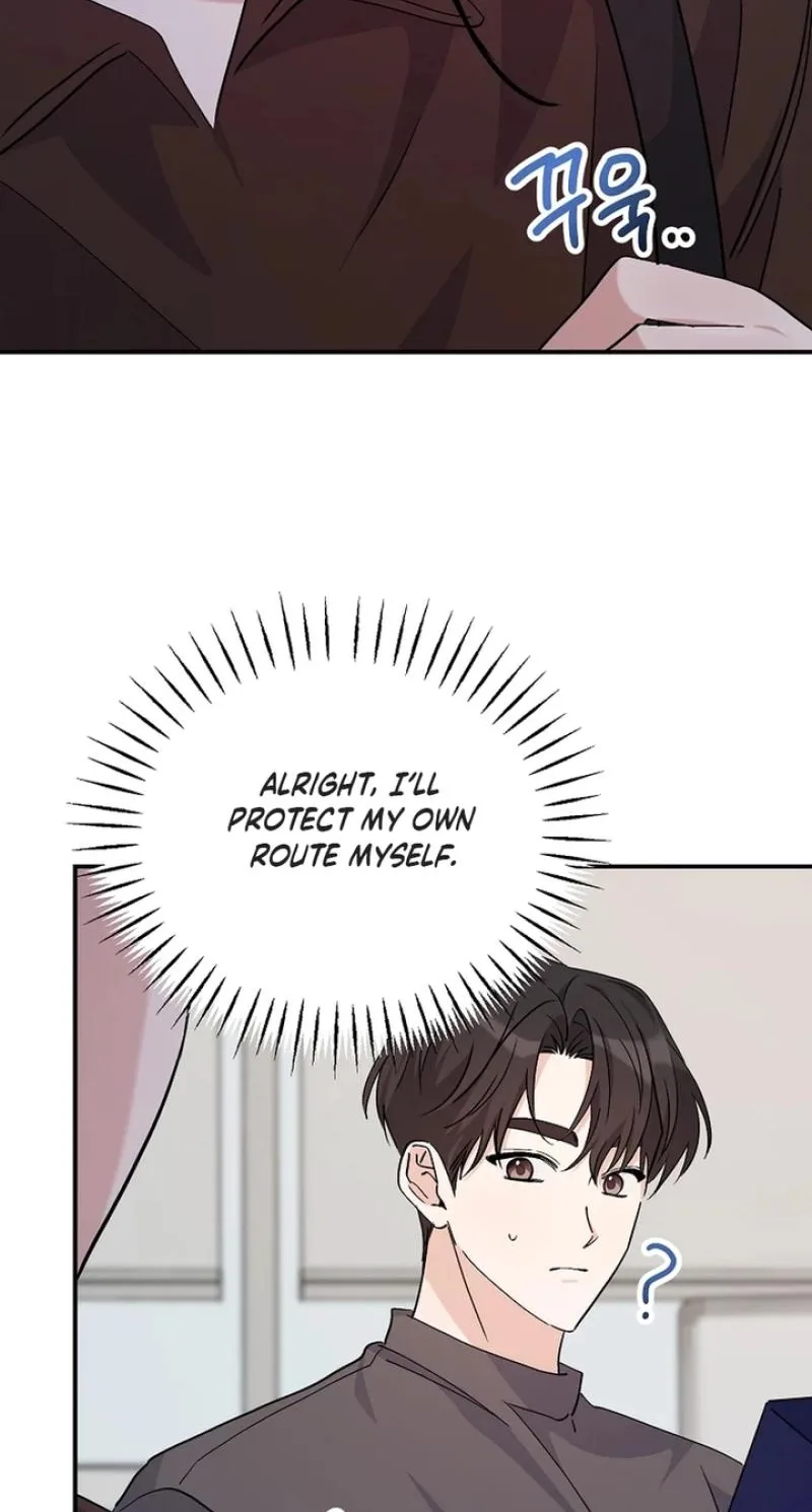 Her Happy Ending Strategy Chapter 37 page 39