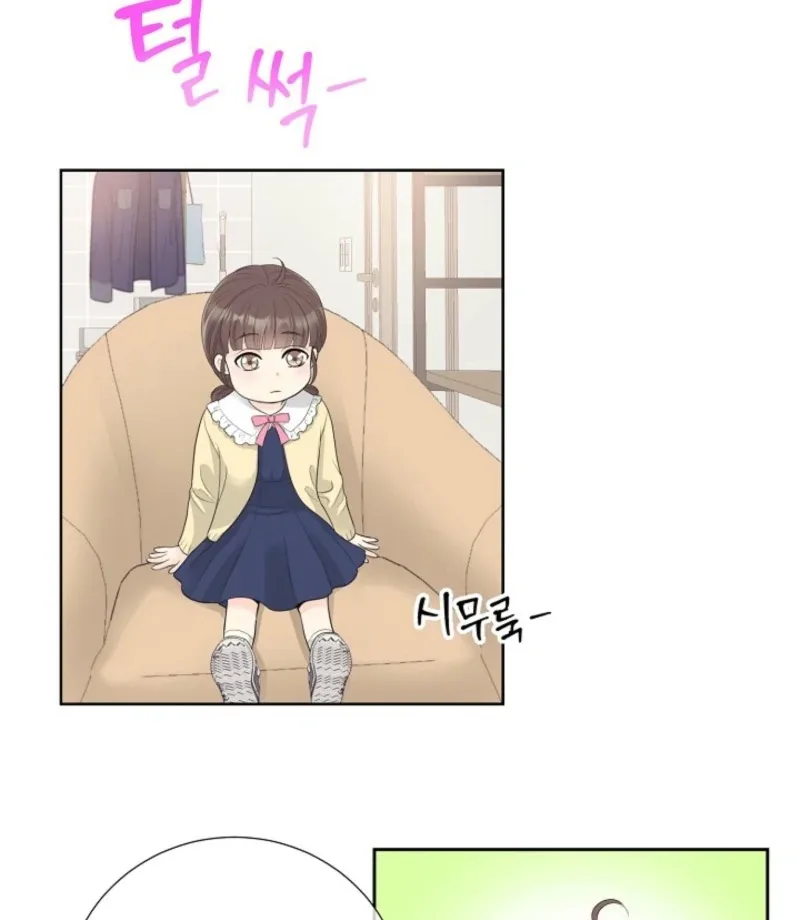 I Became a Fake Family With My Boss Chapter 1 page 38