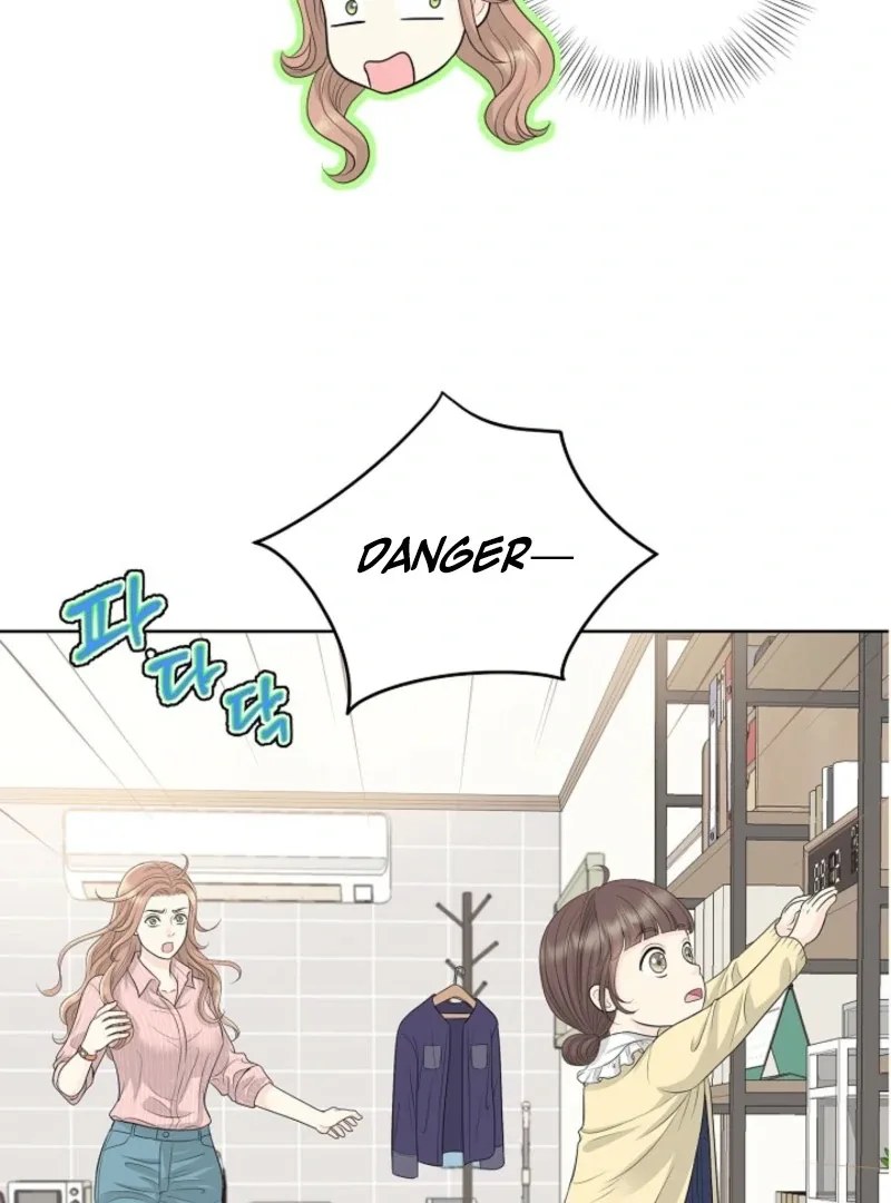 I Became a Fake Family With My Boss Chapter 1 page 36